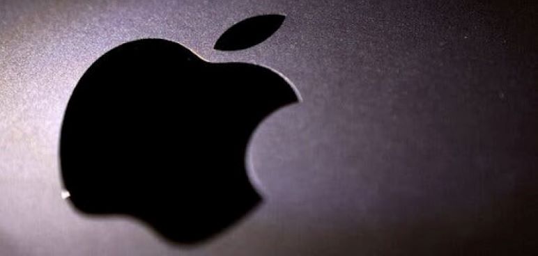 Image for display with article titled Former Apple Lawyer Pleads Guilty to Insider Trading