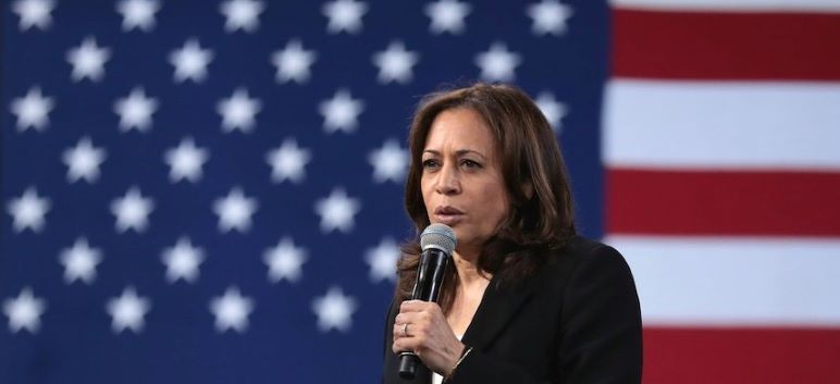 Image for display with article titled Kamala Harris Visits Sunnyvale, Praises Applied Materials’ $4B R&D Facility